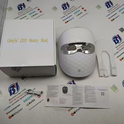 LumiGlow LED Face Mask